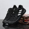 Încălțăminte pentru bărbați – Adidaşi