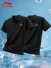 LI-NING Men's Short Sleeve Polo Shirt