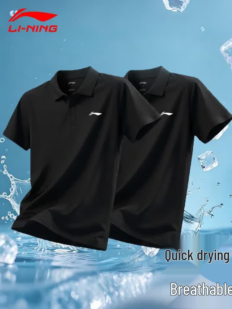 LI-NING Men's Short Sleeve Polo Shirt