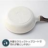 CozyCook Frying Pan Mega Diamond Stone Coating 20cm, IH/Gas Compatible, Lightweight, Non-stick,