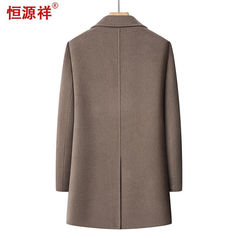 Hengyuanxiang Men's Double-Sided Wool Coat with Detachable Down Liner
