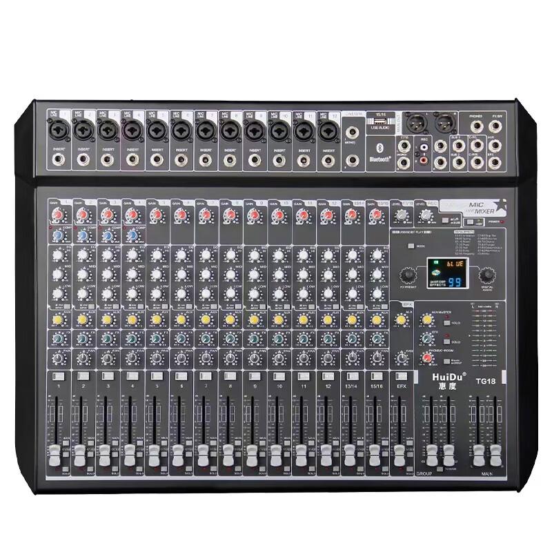 HuiDu TG18 Professional Multi-Channel Mixer Console (CN version)