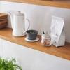 +d Kinome Ceramic Coffee Filter (Standard)