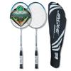 Double Fish Guldvinge Badmintonracket Parset