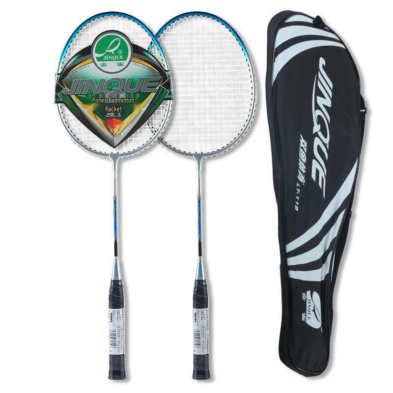 Double Fish Guldvinge Badmintonracket Parset