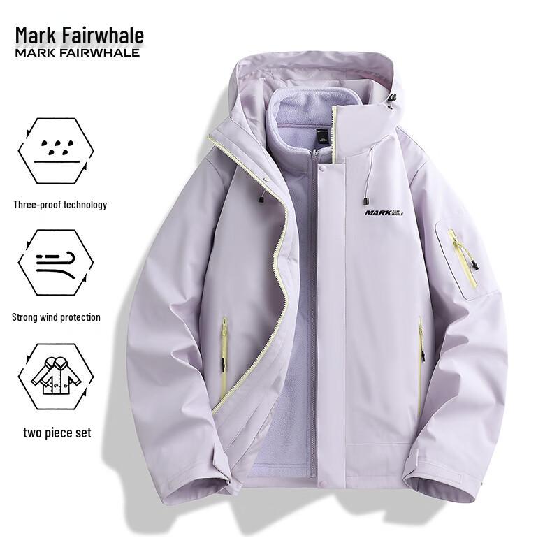 Mark Fairwhale Unisex 3-in-1 Detachable Outdoor Jacket