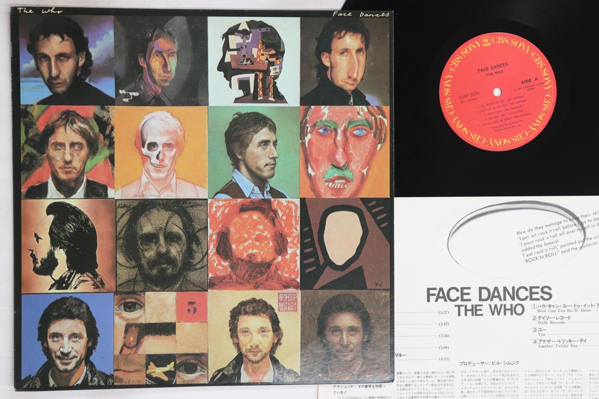 

LP Record WHO - Face Dances 25AP2034 CBS SONY 1981 Japan Rock Used