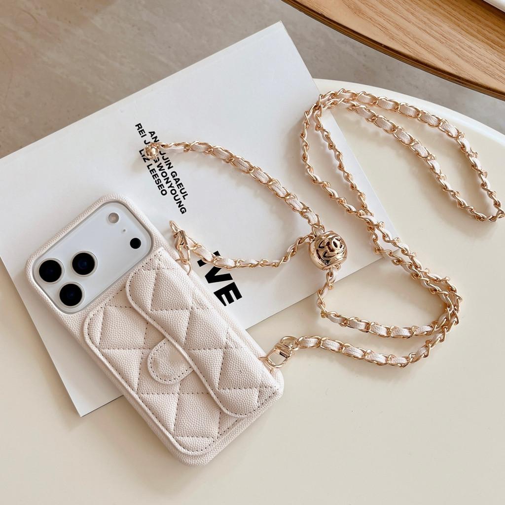 

с логотипом Роскошный чехол-кроссбоди для телефона Apple IPhone 13 14 15 16 17 Pro Max Держатель для карт Кошелек Регулируемый шнурок Наплечный ремень Кожа iPhone 13 Pro Max слоновая кость