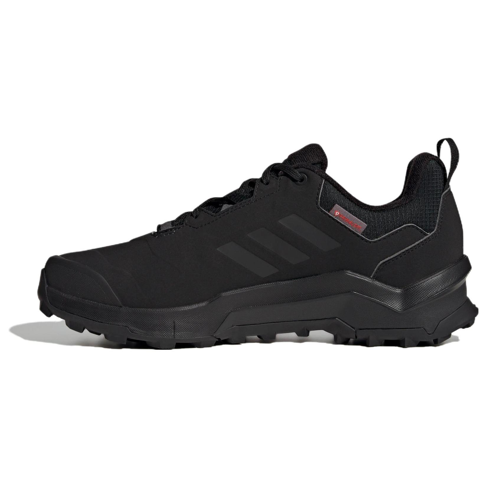 

Новые Adidas Terrex AX4 Beta COLD.RDY Core Black IF7431 44