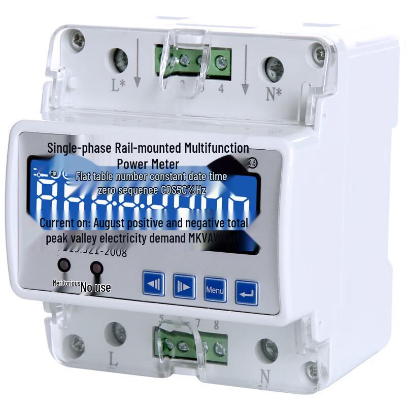 

Yuant Te DIN Rail Single Phase Multi-function Power Meter CN plug (adapter included)