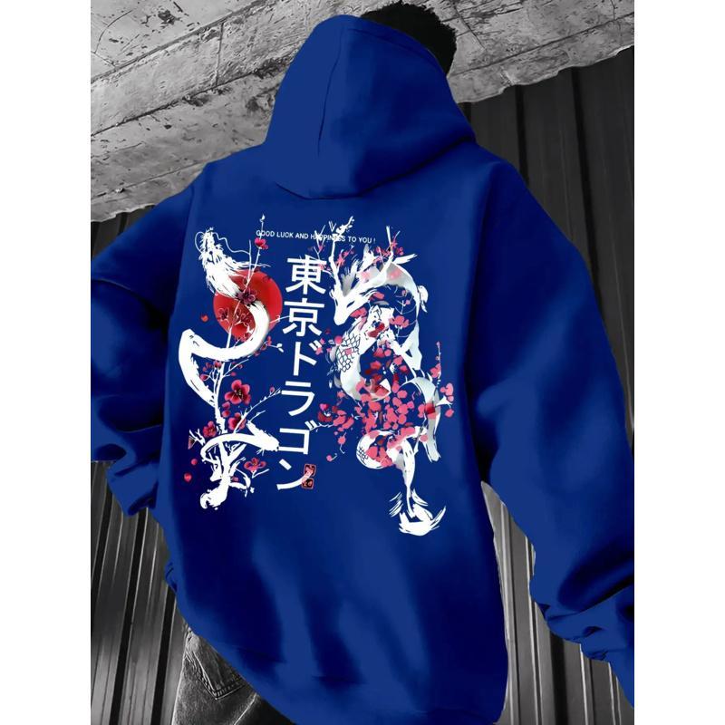 Men's Japanese Style Dark Green Hoodie with Cherry Blossom Koi Fish Print White Ink Splash Regular Long Sleeve Casual