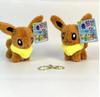 10pcs/lot Vaporeons Umbreons Eevees 12cm Plush Stuffed Toys Doll Toy Keychain Pendant for Gifts