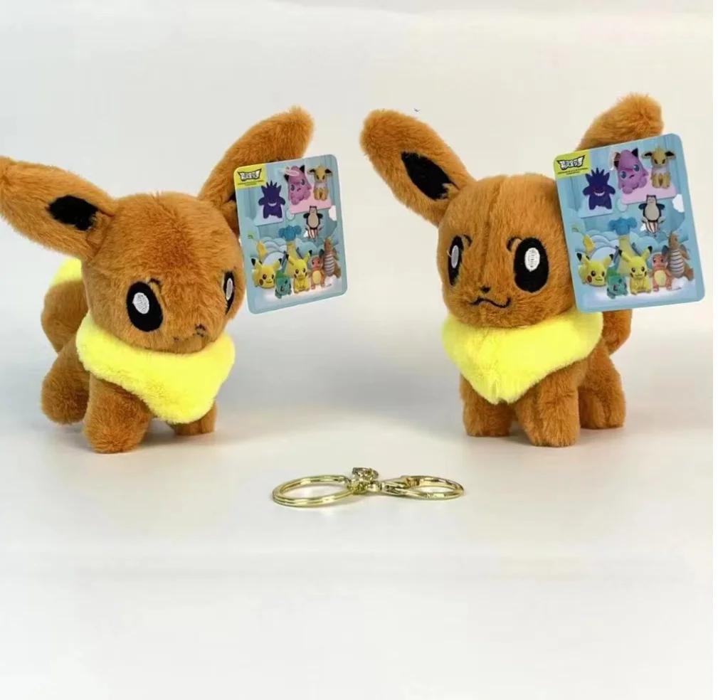 10pcs/lot Vaporeons Umbreons Eevees 12cm Plush Stuffed Toys Doll Toy Keychain Pendant for Gifts