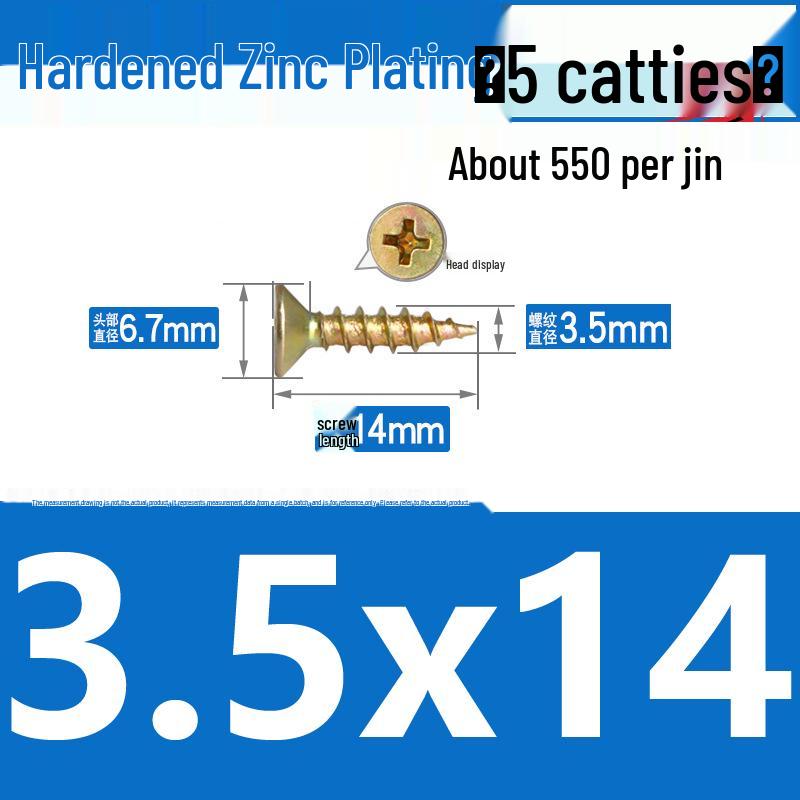 Colorful Zinc Cross Flat Head Self-Tapping Ecological Fiberboard Screw