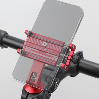Aluminum Alloy Bike Phone Holder Spiral Telescopic Bicycle Phone Mount Four Claws Lock Bike Cell Phone Holder for 58-88mm Phone