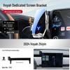 24 Models Lantu Zhiyin Car Phone Holder: Screen Navigation Mount & Modified Car Accessories