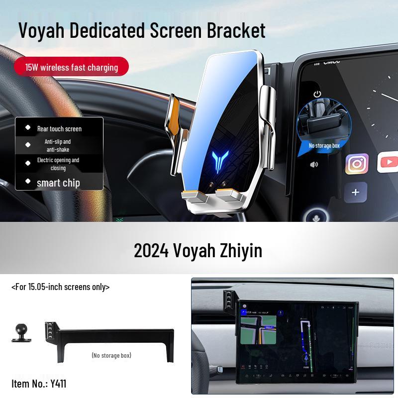 24 Models Lantu Zhiyin Car Phone Holder: Screen Navigation Mount & Modified Car Accessories
