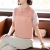 Mid-Aged Women's Chinese Style Knit T-shirt