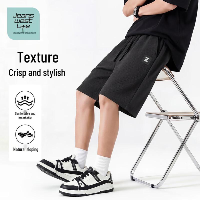 Jeanswest Men s Summer Casual 3D Jacquard Shorts L