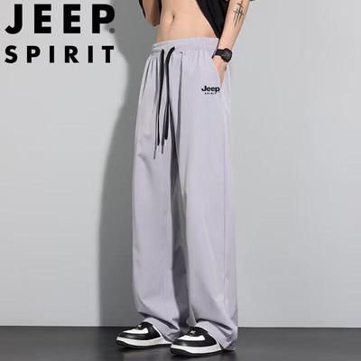 JEEP SPIRIT Men's Quick-Dry Straight Leg Casual Pants