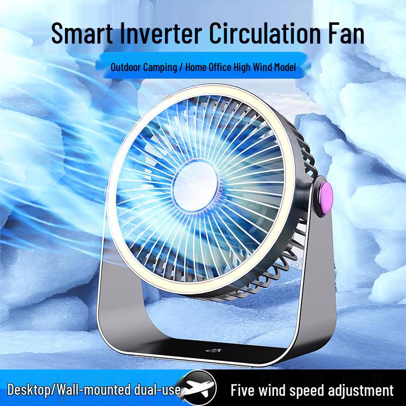 2025 Rechargeable USB Portable Desktop Fan for Dorm & Office