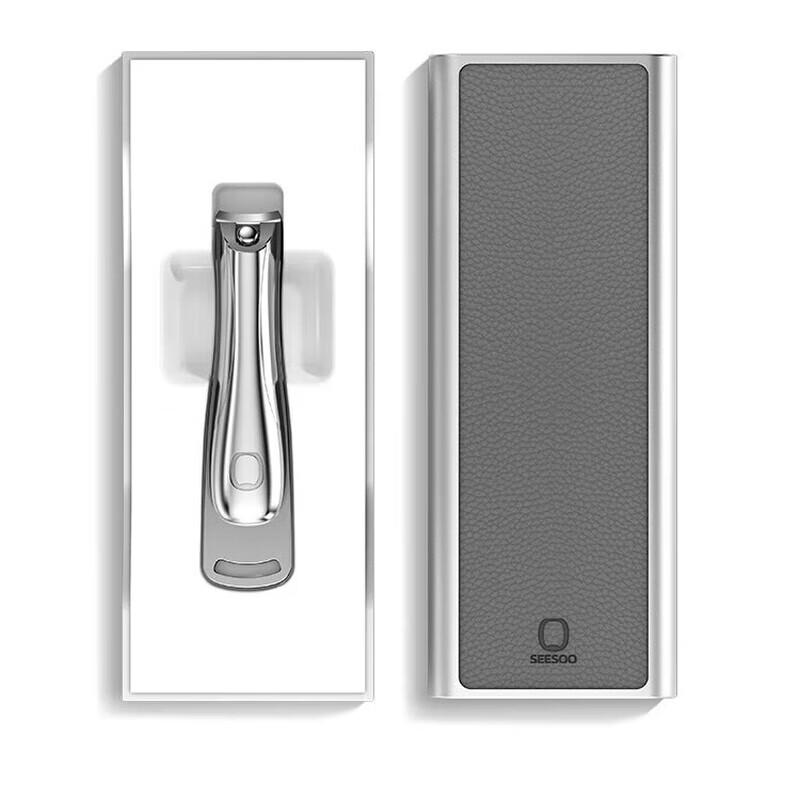 Qisu Luxury Flat-Mouth Nail Clipper