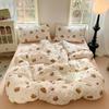 Cute Girl Duvet Cover Set Floral Pastoral Style Duvet Cover Fluffy Comfortable 4Pcs Bedding Set with 1Flat Sheet Pillowcase