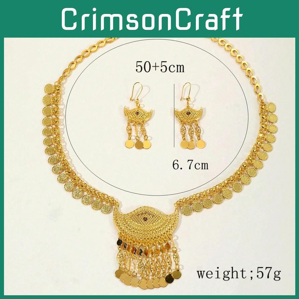 Alloy Gold Trendy Jewelry Collection With Hollow Coin Necklace And Earrings For Wear Casual