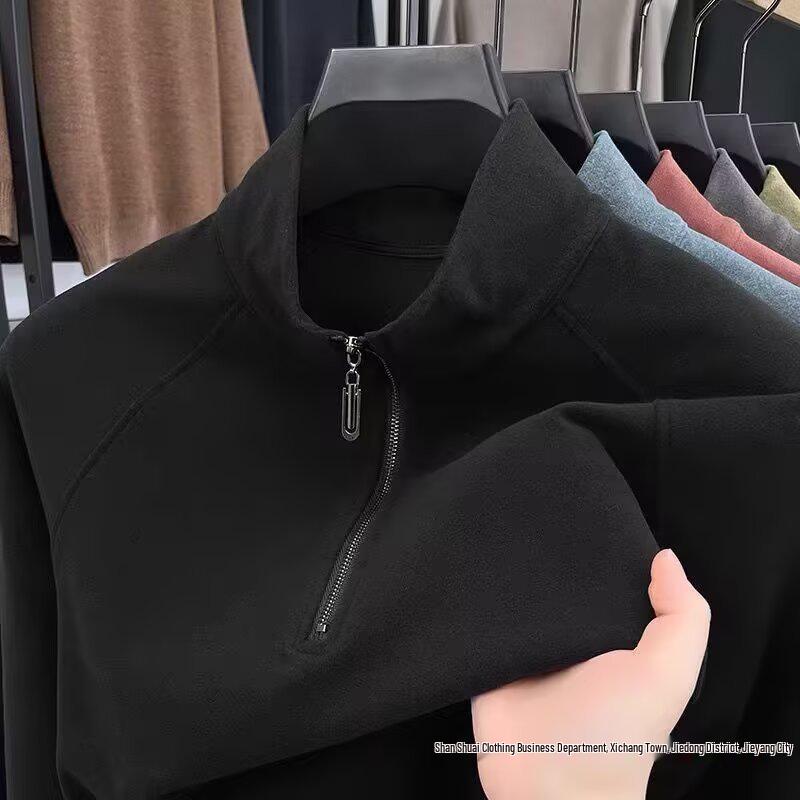Autumn 2025 Men's Half-Zip Hoodie: Casual, Slightly Loose Long-Sleeve T-shirt with Half-High Collar