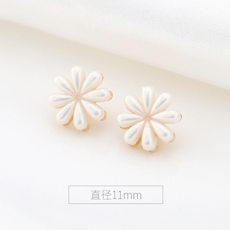 Bílé perleťové knoflíky na košili Dámské oblečení Krásné Vynikající knoflíky Doplňky Univerzální Top Kardigan Knoflíky na košili Malé