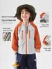 European Kids' Water-Repellent Hooded Jacket - 2026 Spring/Autumn Collection