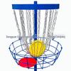 24-Chain Portable Disc Golf Basket