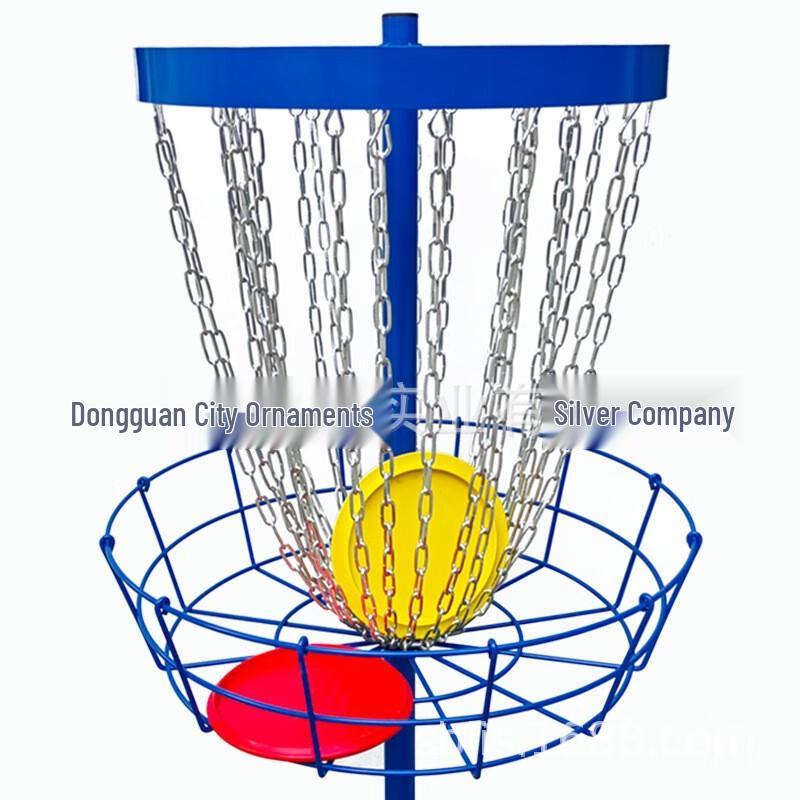 24-Chain Portable Disc Golf Basket