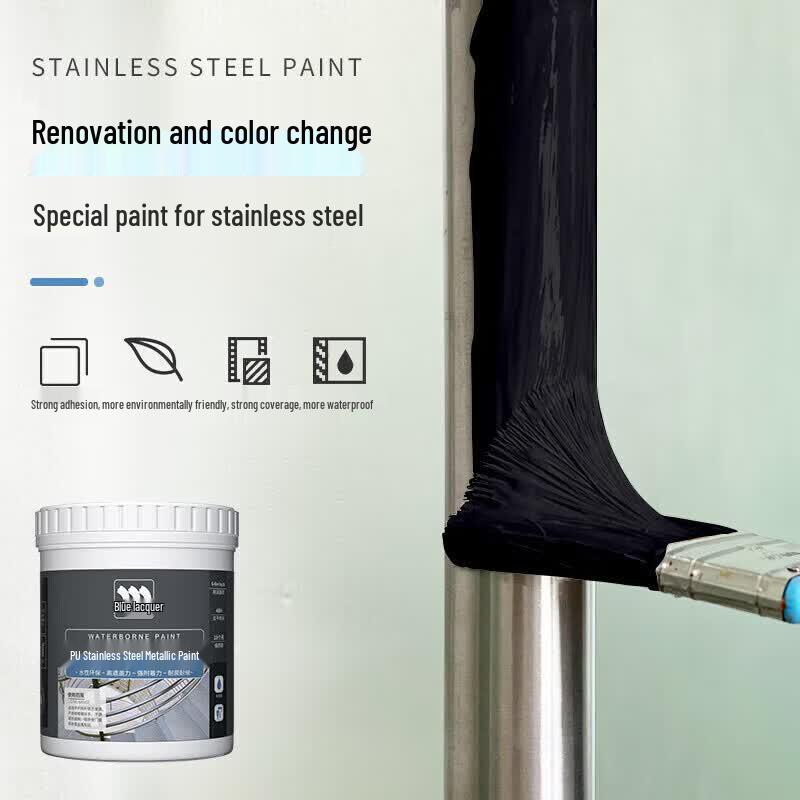 Sanqing Water-Based PU Anti-Rust Metal Paint