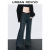 UR Women's Trendy Retro Slit Flare Slim-fit Jeans
