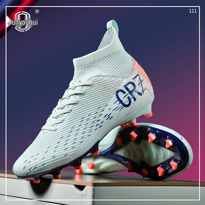 Jun You Hui Unisex Μακριά Τάπες AG Παπούτσια Ποδοσφαίρου