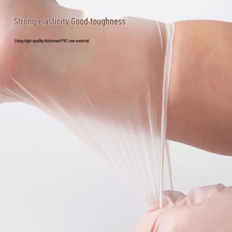Jingdong Jingzao Disposable PVC Gloves