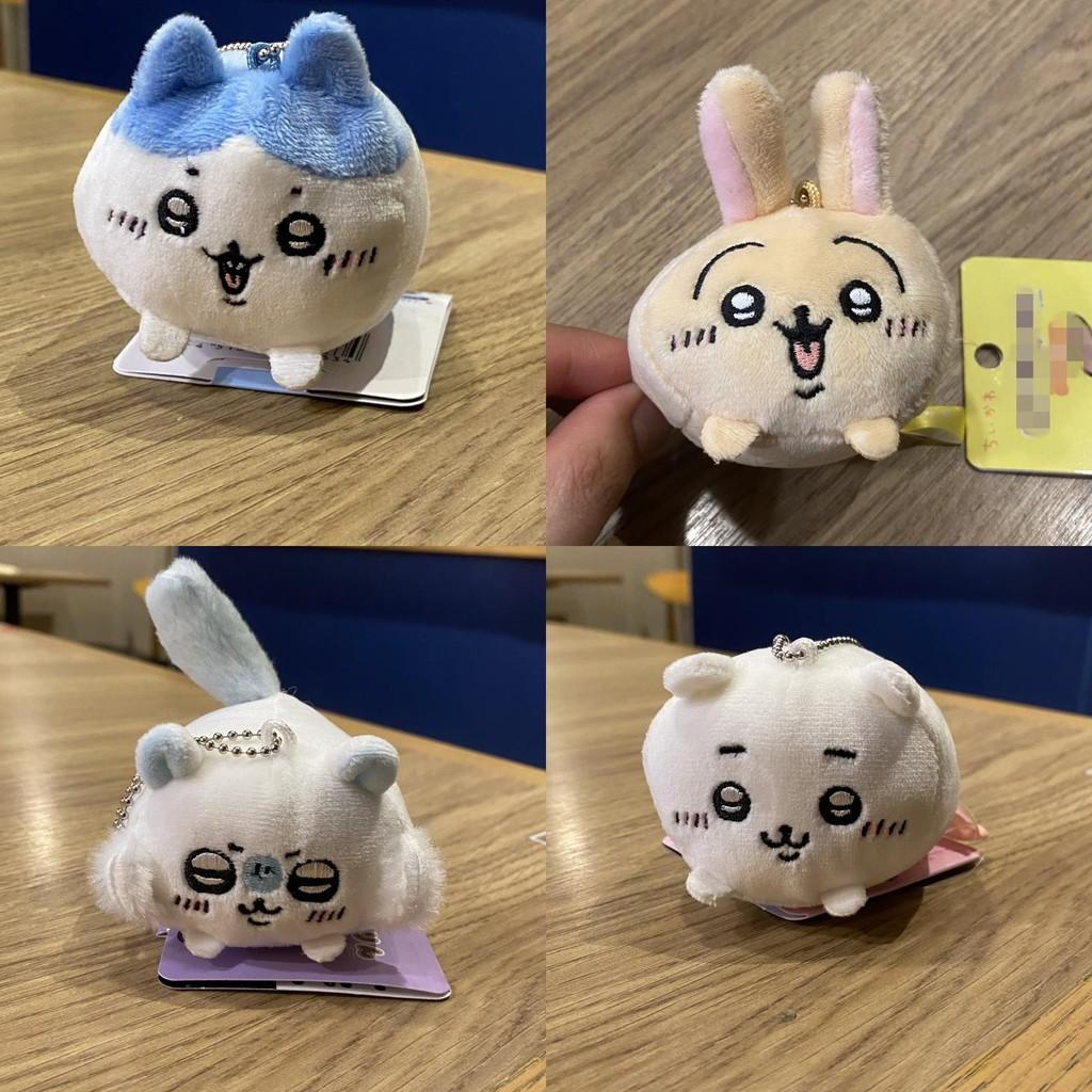 Usagi Chiikawa Plush Keychain With Short Plush Material For Cute Collectibles