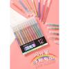 Kids 12 Colors Glitter Gel Pen Set For Graffiti Journal Drawing