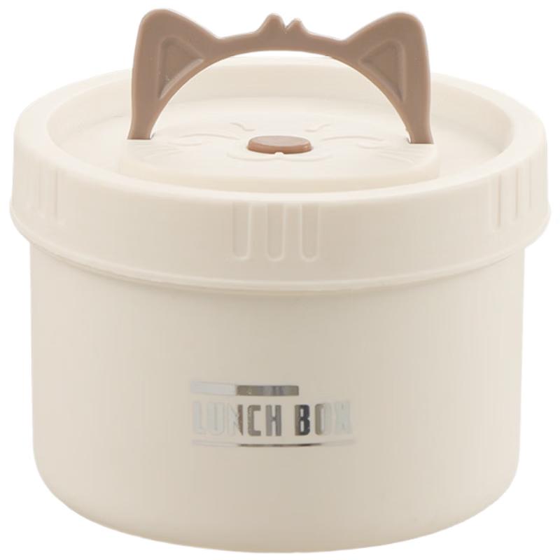 ZISIZ 304 Stainless Steel Multi-Layer Insulated Lunch Box