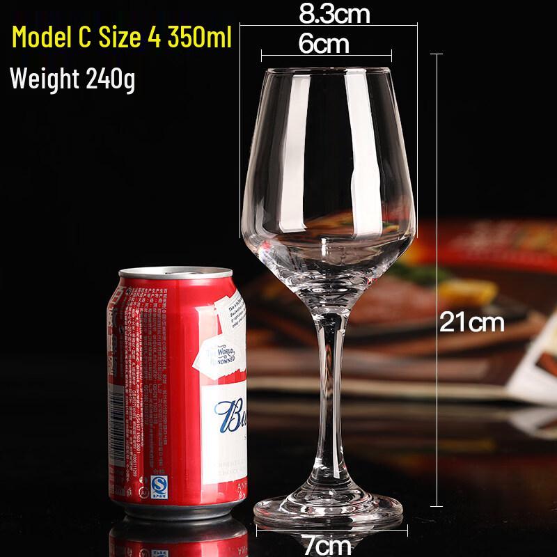 ZISIZ Handmade Red Wine Glass