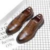Amoy Pointed Leather Shoes Men'S Casual Shoes Korean Version Men'S Shoes Lace-Up British Trendy Shoes A Piece 25850-G