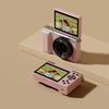 2026 Flip Screen Retro HD Digital Camera for Students and Travel Photography