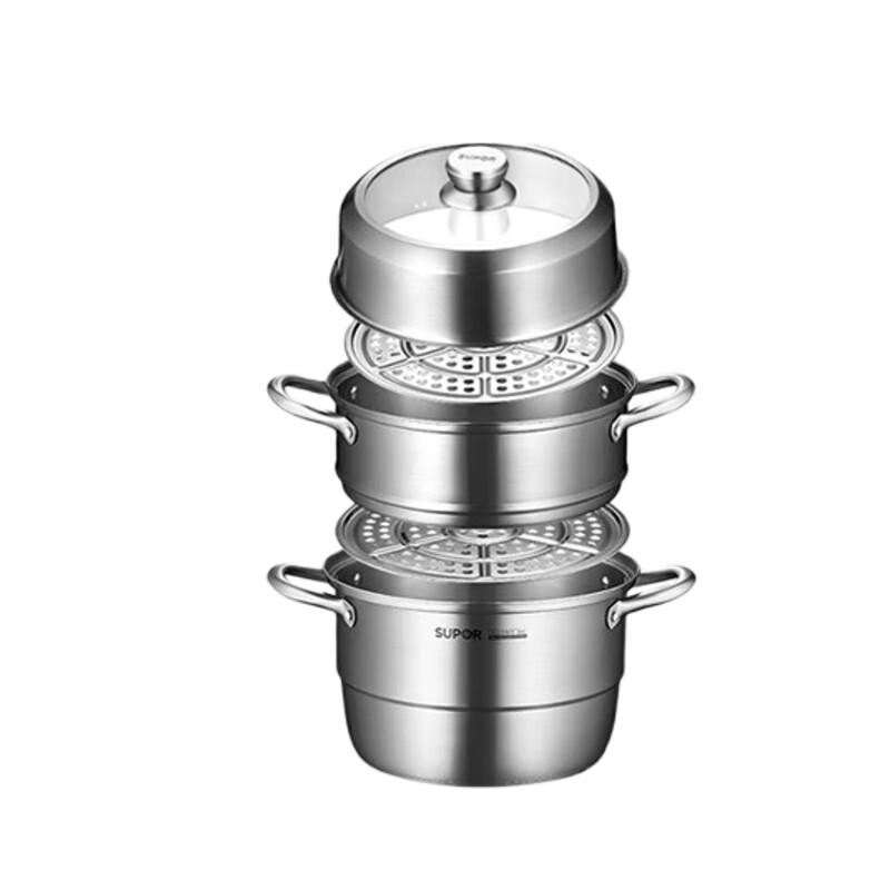 Supor 304 Stainless Steel 3-Layer Steamer