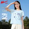 Warrior Women's Summer Quick-Dry Breathable T-Shirt