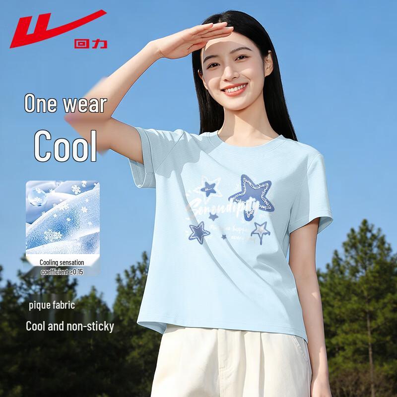 Warrior Women's Summer Quick-Dry Breathable T-Shirt