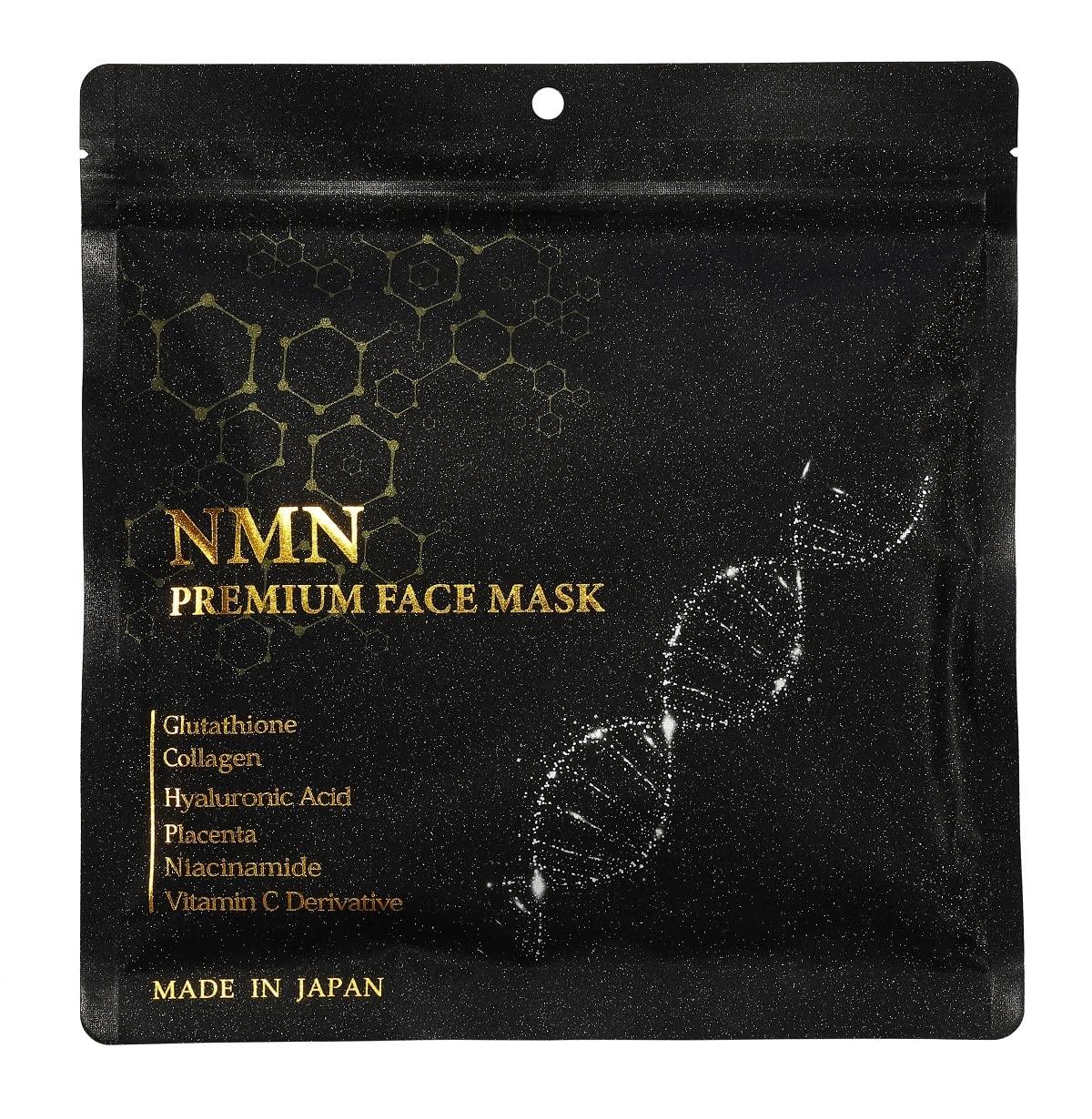 

Bisho AKARI NMN PREMIUM FACE MASK 30 pieces