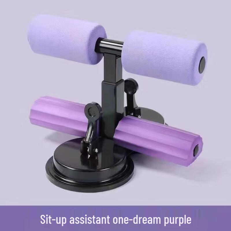 TLXT Abdominal Trainer Kit with Yoga Mat