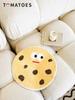 Cartoon Plush Round Rug Water-Absorbent Non-Slip Bathroom Mat Soft Children's Bedroom Bedside Carpet Home Decoration