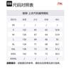 Li Ning Sports Life Collection Sweatshirt Unisex Ivory AWDU917-2